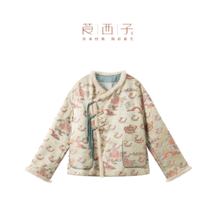 国风宋锦桑蚕真丝棉服外套女复古贵气棉衣 莨西子新中式 瑞瑶