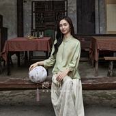 清鸢 莨西子新中式 国风桑蚕真丝七分袖 衬衫 女立领复古贵气上衣