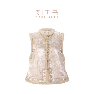 国风桑蚕真丝棉服马甲女复古千金贵气马夹 莨西子新中式 思瑜