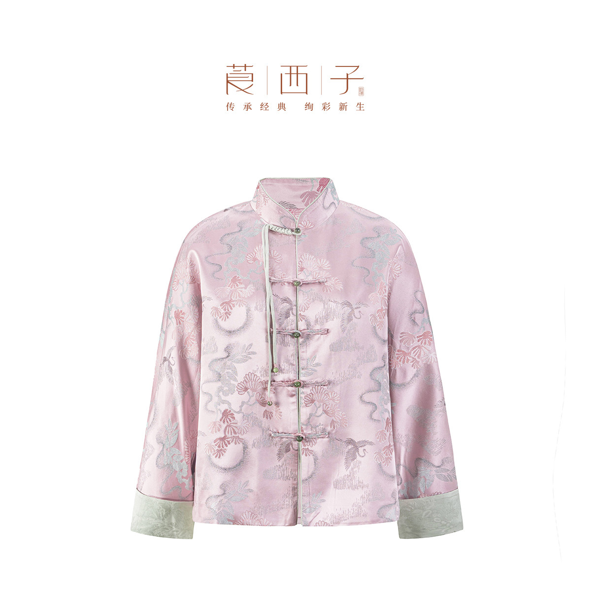 【清】莨西子新中式国风桑蚕真丝老宋锦轻奢外套女复古小个子上衣,女装/女士精品,短外套,淘宝优惠券,粉丝福利购,淘宝优惠卷