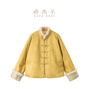 国风水貂毛领棉服外套女袖 莨西子新中式 口宋锦拼接棉衣 诗禅