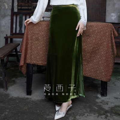 【100桑蚕丝】莨西子新中式国风真丝丝绒半身裙女中长款复古裙子