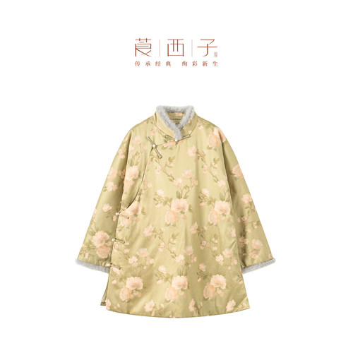 【清】莨西子新中式国风中长款桑蚕真丝外套棉服女水貂毛棉衣保暖