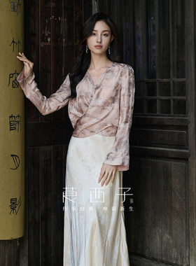 【清】莨西子新中式国风桑蚕真丝长袖衬衫女交叉下摆喇叭袖复古