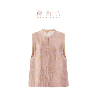 国风桑蚕真丝马甲女短款 莨西子新中式 外搭复古马夹坎肩 锦月