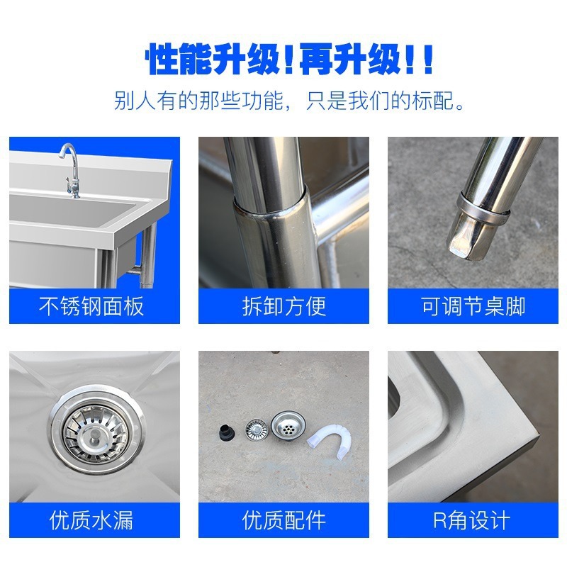 工厂可定制商用不锈钢水池带平台单槽水槽厨房单双洗碗洗菜洗手盆