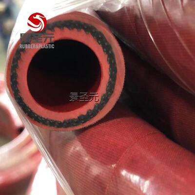 中频炉高频炉无碳胶管253238穿线输水胶管绝缘