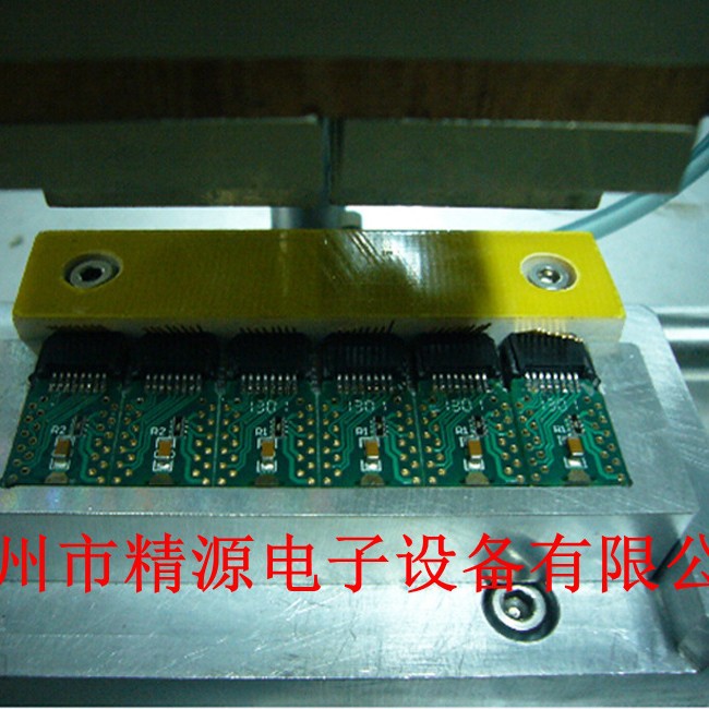 手机排线压焊接机 FPC柔性纸压焊机 脉冲焊接哈巴机 广州精源JYEE