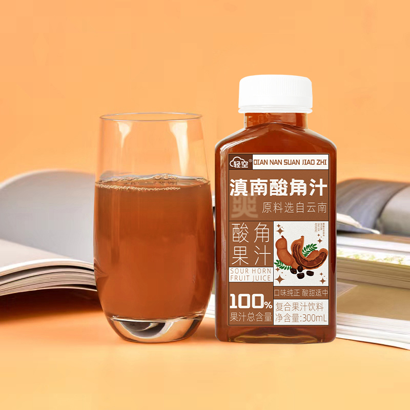 轻空云南酸角汁100%NFC复合果汁