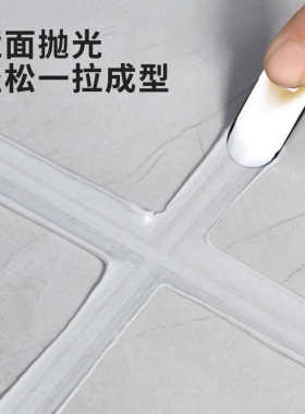 欧德邦压缝片金黄短款高密度美缝剂施工工具镜面钨钢压片压缝神器