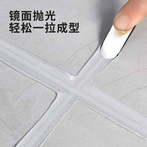 欧德邦压缝片金黄短款高密度美缝剂施工工具镜面钨钢压片压缝神器