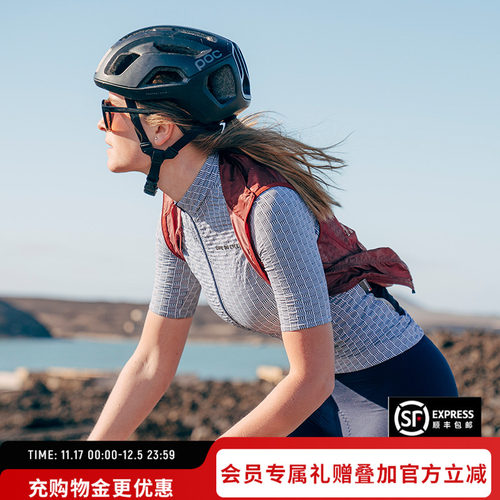 CDC女法国短袖骑行服专业小飞鱼