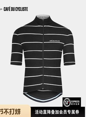 CDC短袖骑行服女款排汗法国小飞鱼Breton StripesDouble-Francine