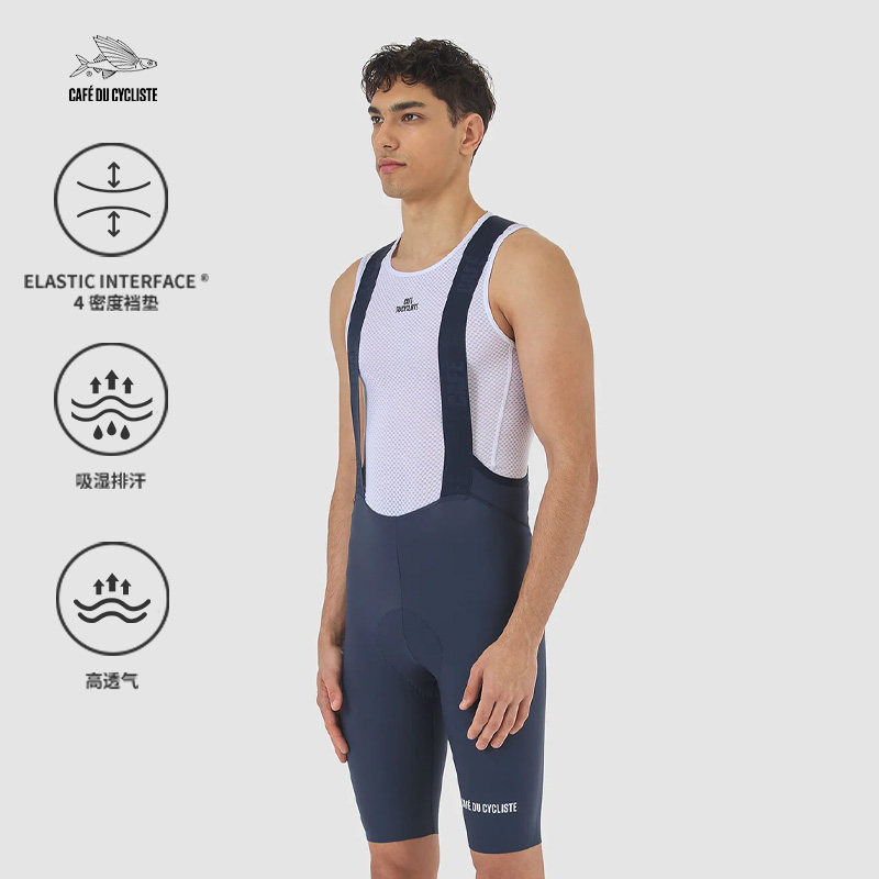 CDC男士骑行短裤透气缓震坐垫背带法国小飞鱼Marinette,自行车/骑行装备/零配件,专业骑行裤,淘宝优惠券,粉丝福利购,淘宝优惠卷