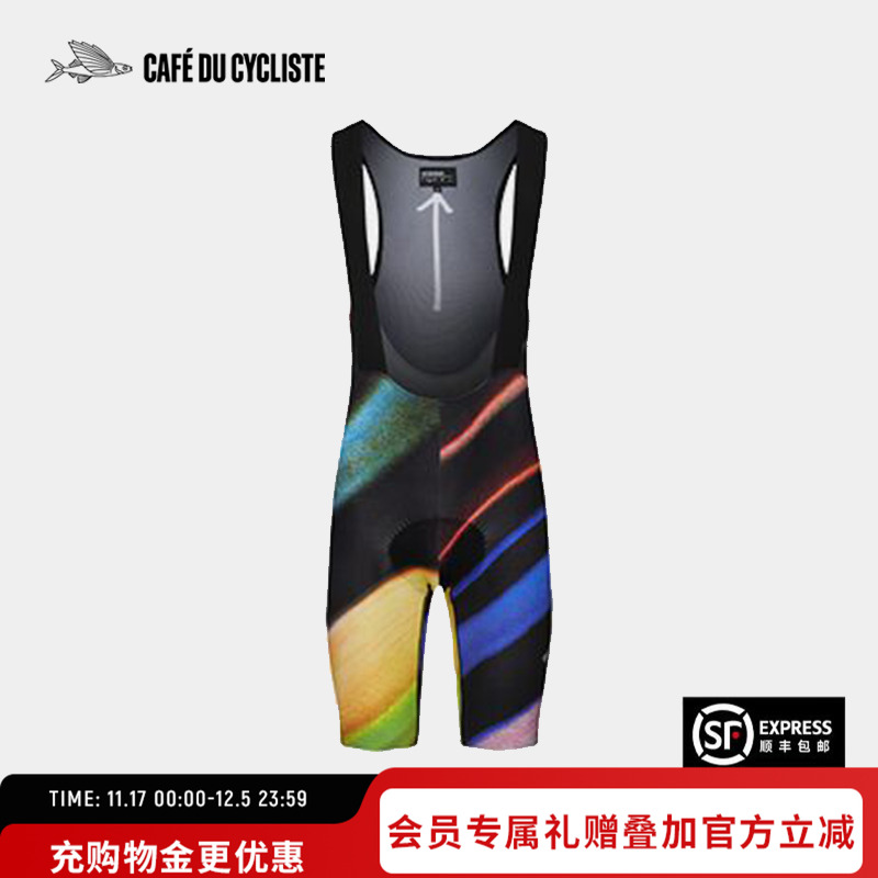 CDC男法国骑行短裤双箭头小飞鱼