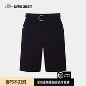 Short CDC Collaboration 骑行运动机能Agnes Explore 男士 短裤