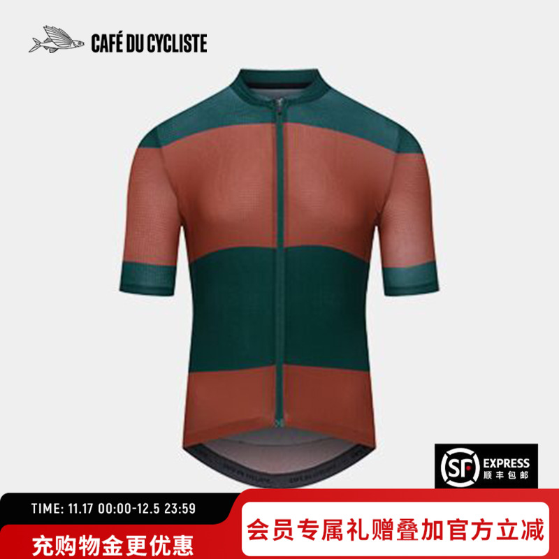 CDC男法国短袖骑行服赛级小飞鱼