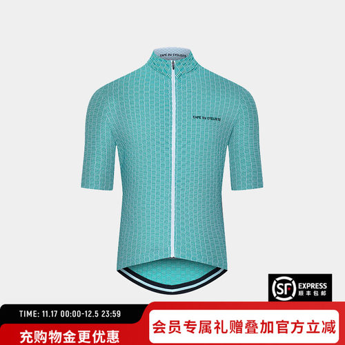 CDC男法国短袖骑行服气动小飞鱼