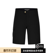 男士 All 休闲骑行短裤 CDC 运动Outlands Short Season Virginie