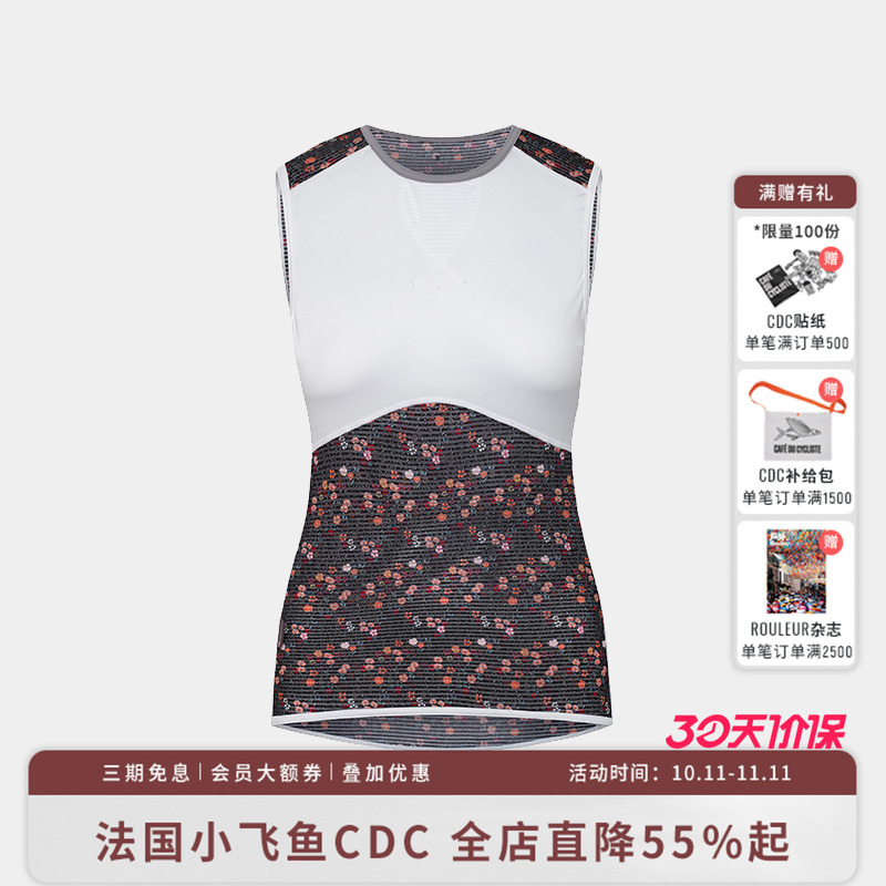 CDC女法国骑行打底排汗衫小飞鱼