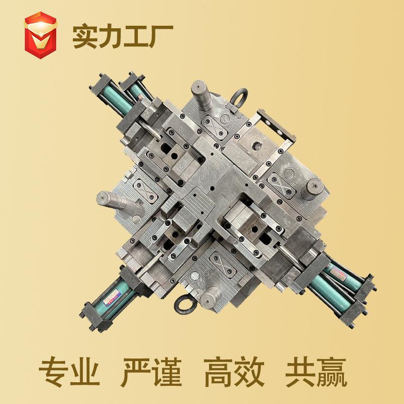实力代工厂定制圆形ABSPCPA精密注塑模具塑料外壳注塑加工