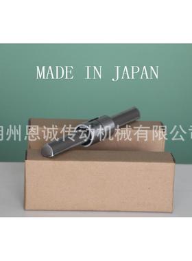 滚珠花键LT16UULT1UULT20UULT25UULT0UULT40UULT50UU