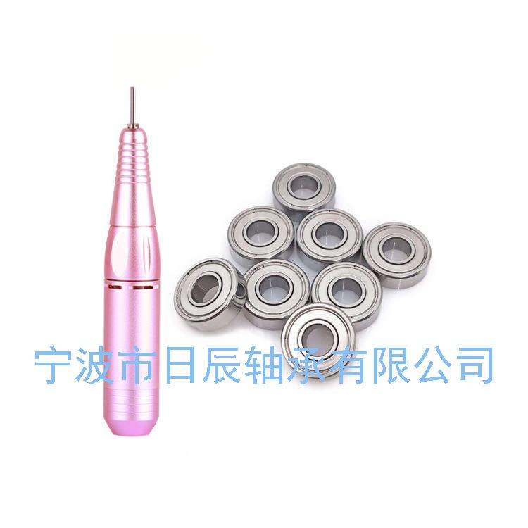 打磨机专用轴承MR106MR126MR128MR148MR105623693605ZZ