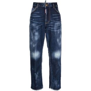 straight DSQUARED2 leg jeans