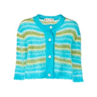 cardigan striped brushed MARNI