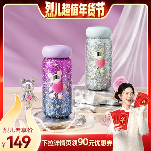 【烈儿超值年货节】希乐迷你钛杯保温杯女生轻奢便携纯钛口袋杯
