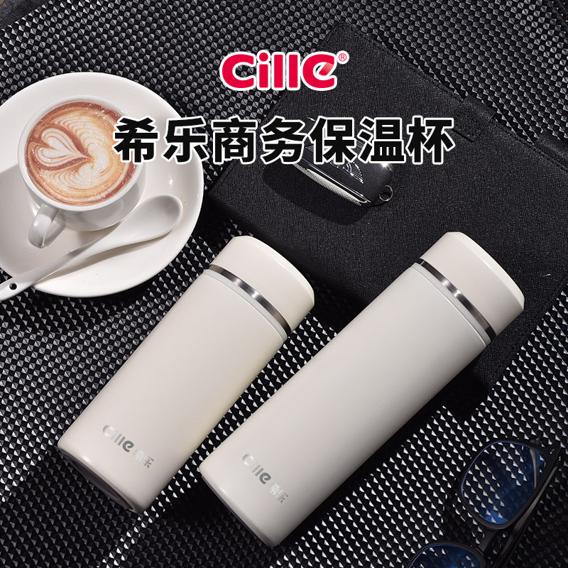 希乐316L不锈钢大容量保温杯图片