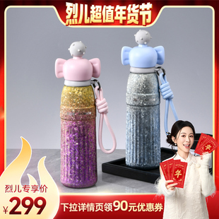 希乐纯钛保温杯女生水杯上学专用便携吸管杯子