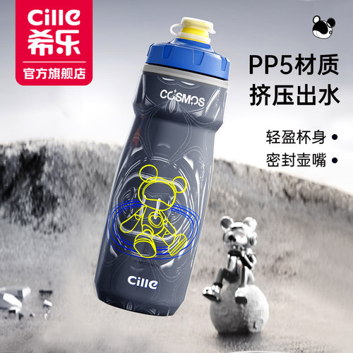 希乐星际熊骑行捏捏壶