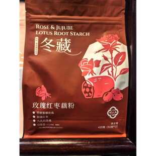 新疆包邮江南四雅藕粉袋装藕粉原味桂花莲子味独立包装春探夏游冬