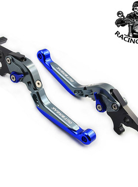 适用于林海Force领程LH175T踏板改装刹车离合牛角V拉杆手把柄配件