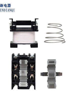 正东元TECO台安交流接触器CU-11/16/18/23/3K2R/40/50/65/80/90