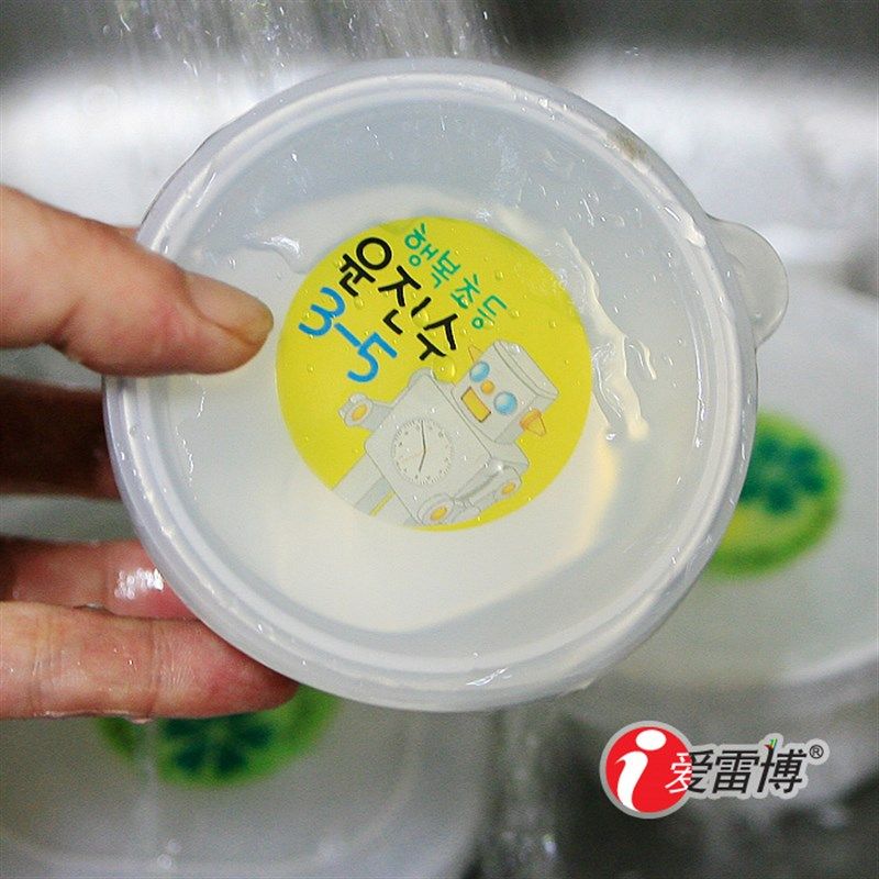 A4不干胶标签纸透l明防水PET贴纸空白条码纸可三防激光打印纸50张,文具电教/文化用品/商务用品,不干胶标签,淘宝优惠券,粉丝福利购,淘宝优惠卷