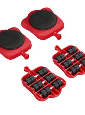 5Pcs Professional Furniture Mover TGool Set Heavy Stuffs Tra