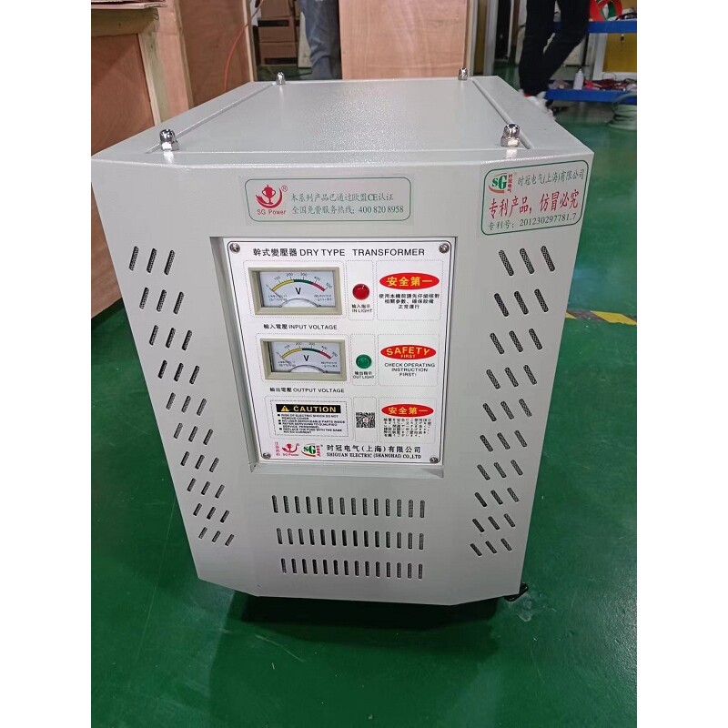 三相干式隔离变压器380V转220V变110V40KVA SBK30KVA厂家 零售