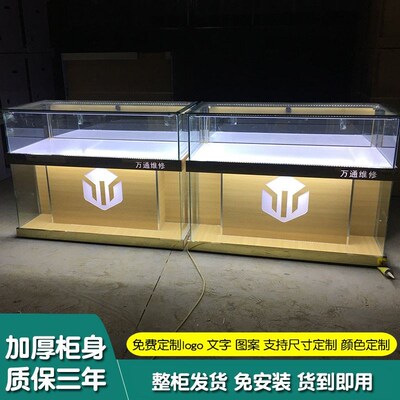 手机柜台新款商用体育彩票产品销售商用禁毒N烟草柜靠墙玻璃展示