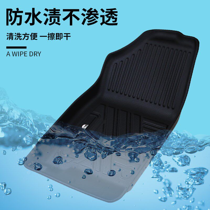 凯迪拉克XT5全包围脚垫16-20款凯迪拉克xt5专P用全TPE环保汽车脚