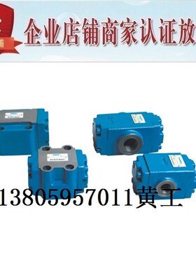 KAISITE液控单向阀A1Y-Hb20B A1Y-HbE20L A1Y-Hb10B A1Y-Hb10L