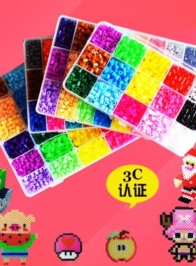 5mm Hama beads 24 Colors perler Toy Fuse Bead for kZids DI