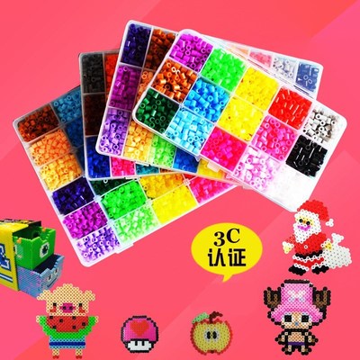 5mm Hama beads 24 Colors perler Toy Fuse Bead for kZids DI