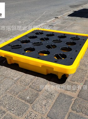 防渗漏塑料托盘吨桶两四油u桶危险化学品液防溢托盘黄色垫板平板