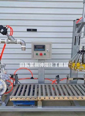 不锈钢过机液除杂质QMA袋式过滤器 油 漆涂料自滤动称Z重灌装体机