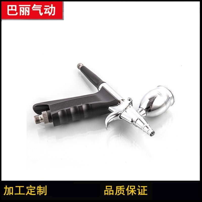 G-166AK喷p雾枪美工喷笔模型喷绘彩绘美甲纹身,五金/工具,喷枪,淘宝优惠券,粉丝福利购,淘宝优惠卷