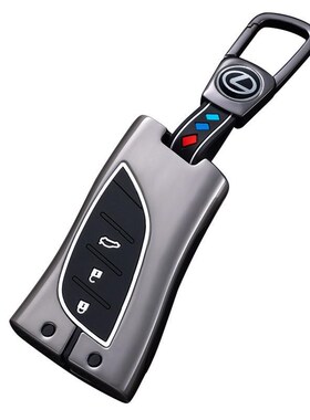 适用雷克萨斯钥匙套ES200扣pRX300车ES300H壳NX200LX570包UX260H