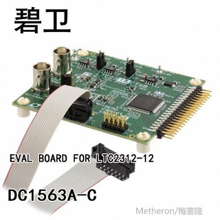 LTC2312 DC1563A FOR BzOARD EVAL