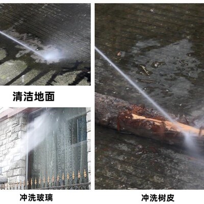 极速高压汽车f4S快接清洗机水枪物业洗车刷车泵冲洗强力喷枪嘴喷